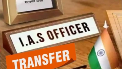 Delhi IAS Transfer: दिल्ली सरकार ने 23 IAS अफसरों को एक साथ तबादला दिया; किसे क्या मिली नई जिम्मेदारी मिली? जानें