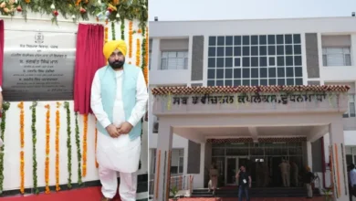 CM Bhagwant Mann ने ₹8.55 करोड़ के अल्ट्रा-आधुनिक तहसील कॉम्प्लेक्स का उद्घाटन किया