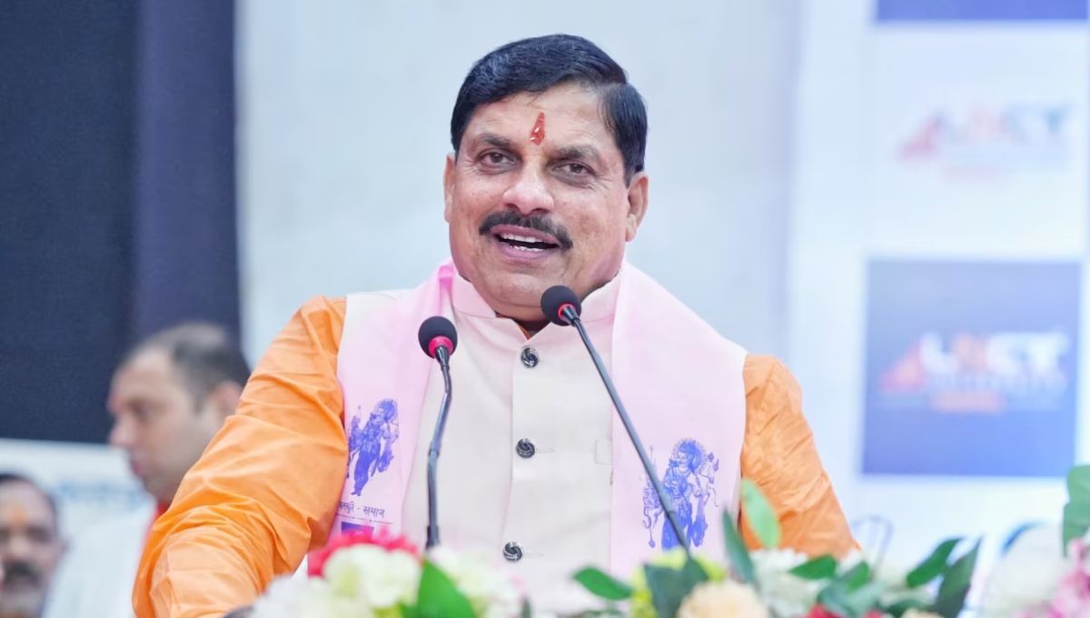 CM Mohan Yadav देंगे निवेश परियोजनाओं की सौगात
