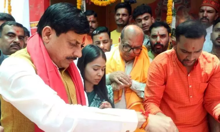 CM Mohan Yadav बावड़ी उत्सव में चिंतामण गणेश मंदिर परिसर स्थित लक्ष्मण बावड़ी से सम्मिलित हुए