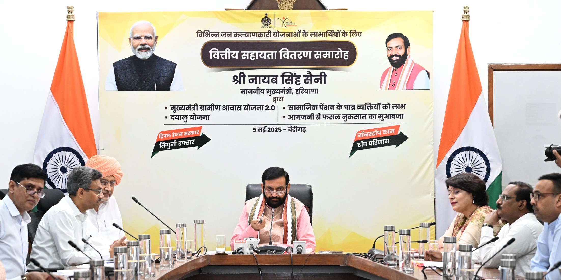 हरियाणा सरकार का ऐतिहासिक निर्णय: यूनिफाइड पेंशन स्कीम और मृत्यु पर दो साल आवास सुविधा की घोषणा