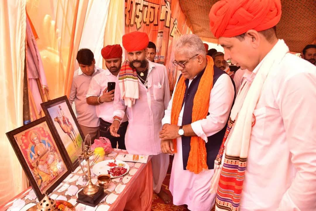 वन मंत्री श्री भूपेंद्र यादव ने अलवर में राईका गौरव दिवस एवं प्रतिभा सम्मान समारोह में की शिरकत