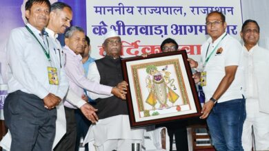 Governor Haribhau Bagade ने महेश नवमी महोत्सव के तहत नगर माहेश्वरी सभा के कार्यक्रम में की शिरकत