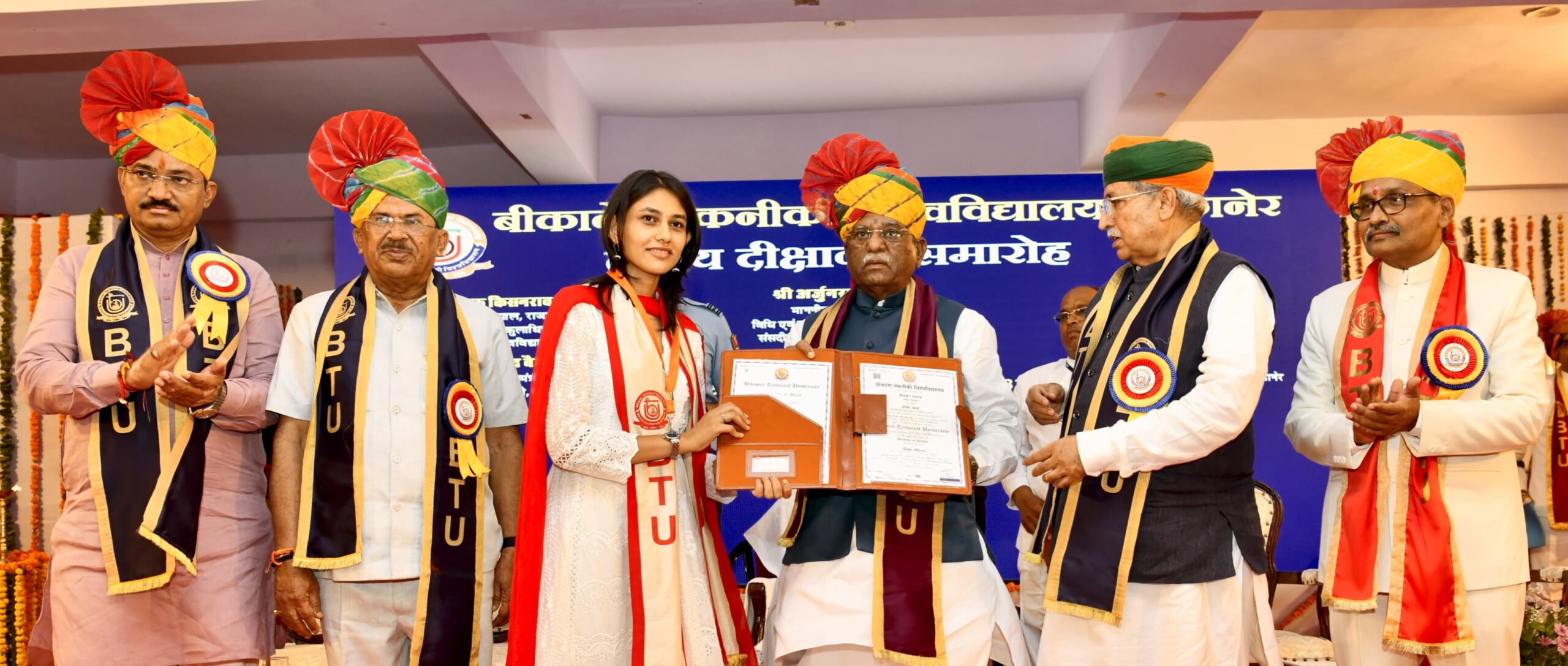 विधान सभा अध्यक्ष श्री वासुदेव देवनानी की बीकानेर यात्रा, शिक्षा निदेशालय का किया अवलोकन