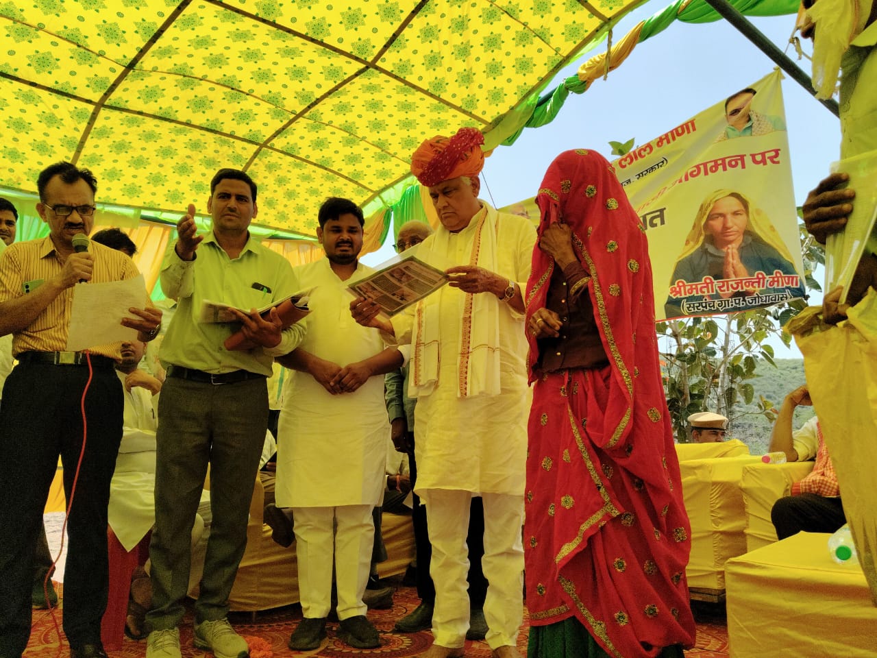  मंत्री डॉ. किरोडी लाल मीणा ने जोधावास गांव में आयोजित वंदे गंगा जल संरक्षण-जन अभियान के कार्यक्रम में की शिरकत