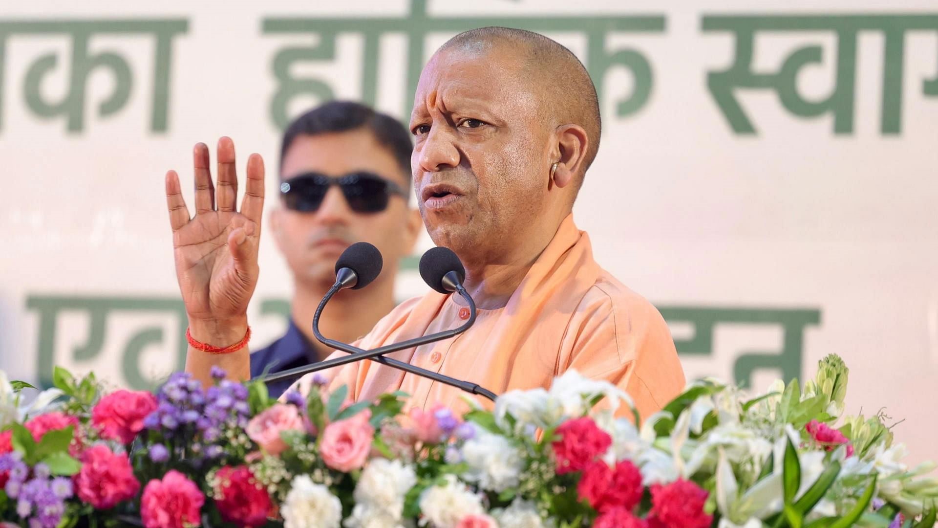 UP News: गृह विभाग ने यूपी में पूर्व अग्निवीरों को 20% आरक्षण का आदेश दिया