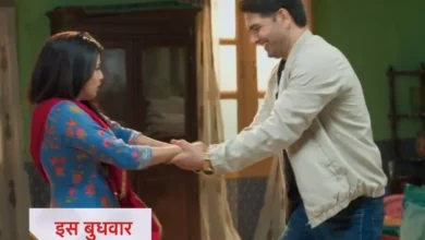 YRKKH Twist: अंशुमन को होगा पौद्दार परिवार पर शक, अरमान करेगा उदयपुर जाने की तैयारी
