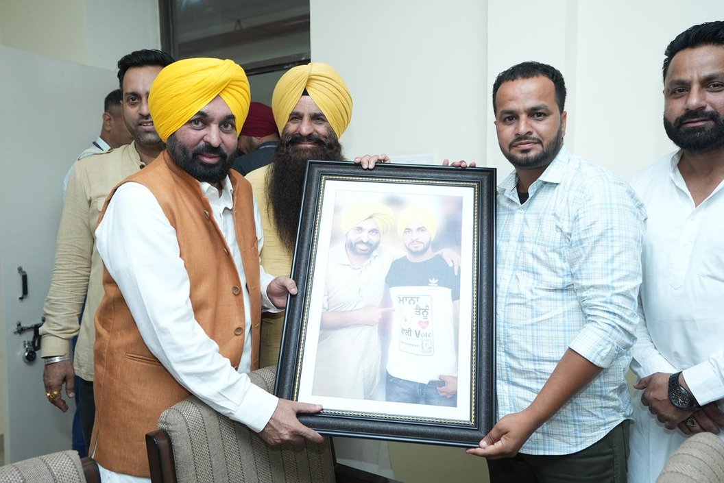 पंजाब सीएम भगवंत मान की सौगात: मलेरकोटला को मिले 13 करोड़ रुपये से अधिक के दो नए तहसील परिसर