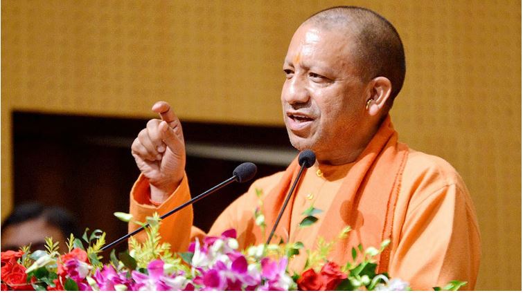 UP News: सीएम योगी आदित्यनाथ ने कहा कि सरकार यूपी में बांग्लादेश से विस्थापित परिवारों को जमीन देगी
