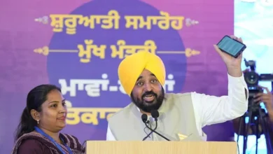 पंजाब सरकार ने 40 लाख महिलाओं के खातों में भेजे 1,100 करोड़ रुपये, पहली किस्त में ₹4,500 तक की राशि जमा