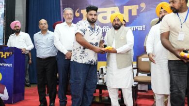नशा मुक्त राज्य बनने की ओर बढ़ रहा पंजाब, मुख्यमंत्री भगवंत सिंह मान ने नशा छोड़ चुके नौजवानों को 'सूरमे' के रूप में किया सम्मानित