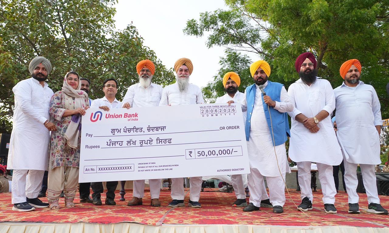 अकाली बेअदबी विरोधी एक्ट का विरोध कर रहे हैं क्योंकि उन्हें पता है कि उन्हें अपने पिछले गुनाहों की कीमत चुकानी पड़ेगी: मुख्यमंत्री भगवंत सिंह मान