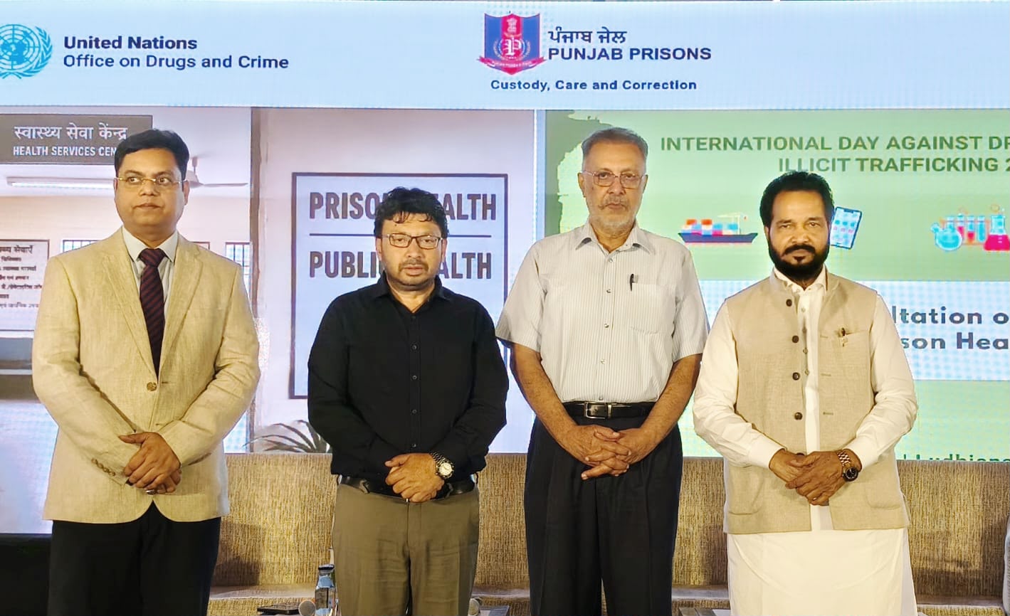 अंतरराष्ट्रीय नशा निषेध दिवस पर यूएनओडीसी और पंजाब जेल विभाग ने नशा, एचआईवी और जेलों में कैदियों के स्वास्थ्य पर किया विचार-विमर्श
