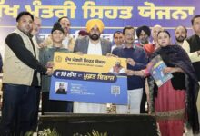 मुख्यमंत्री सेहत योजना के तहत कैशलेस आपातकालीन हृदय उपचार से पंजाब में बच रही हैं अनगिनत जानें, मात्र 5 महीनों में 6,000 से अधिक कार्डियक प्रक्रियाएं सम्पन्न