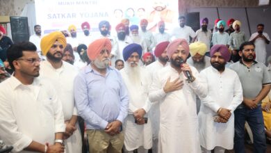 साहनेवाल से ‘माताओं-बेटियों सम्मान योजना’ का ऐतिहासिक शुभारंभ, हरदीप सिंह मुंडियां बोले- हर वादा निभाना हमारी जिम्मेदारी